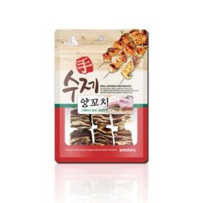 [감성하우스] 펫스토리 수제 양꼬치 90g (S27398451)