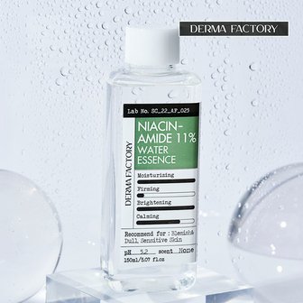  [더마팩토리] 비건인증 나이아신아마이드 11% 워터에센스 150ml