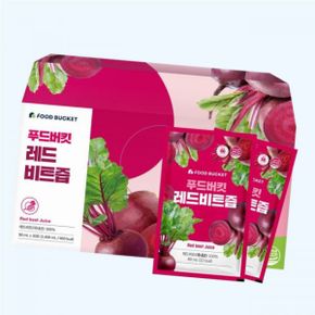 물없이 착즙한 레드비트즙 30포 1개 5114798