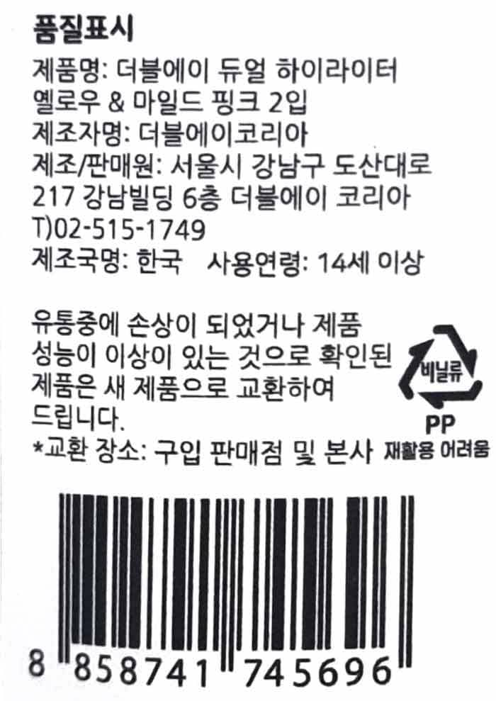 상품 이미지1