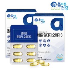 올바른 알티지 오메가3 1050mg x 30캡슐 2박스 / rTG  /쇼핑백 없음