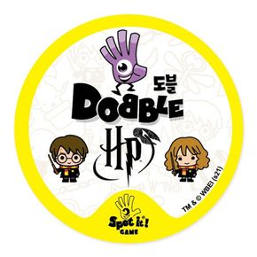 (Dobble) 도블 해리포터 보드게임 Spot it game