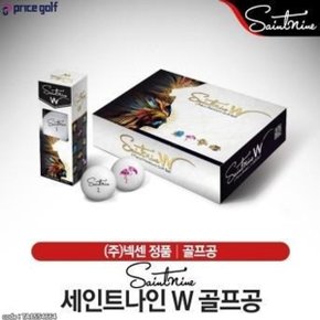 SAINTNINE W (세인트나인 W) 골프공  3피스