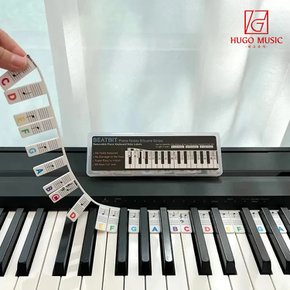 37/54/61/76/88 피아노 건반 연습 실리콘 음계 키보드연습