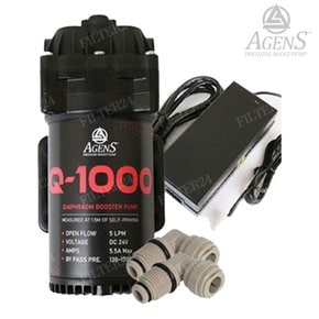 아겐스펌프 Q-1000 DC24V 분당 5L 커넥터+5A 아답터 (석션 자흡가능)