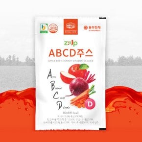 상생식품 ABCDW주스 과즙 건강즙 선물세트 80ml 30포