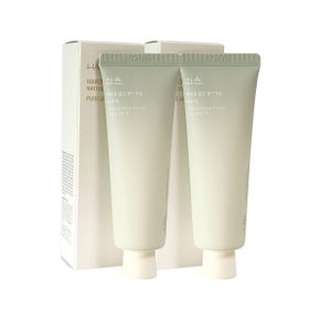 무배 한율 자연을 닮은 핸드크림 어린쑥 50ml x2개