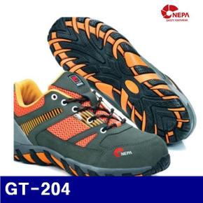 NEPA 경량안전화여 540-7949 GT-204 4Inch/245mm/ORANGE 1EA