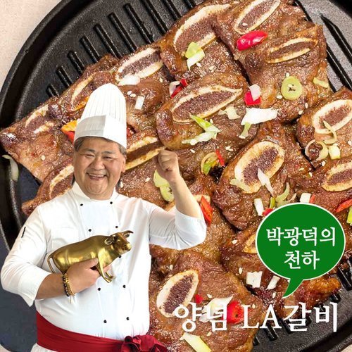 상품이미지2