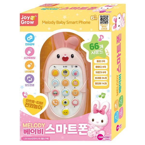 확대된 대표 이미지1