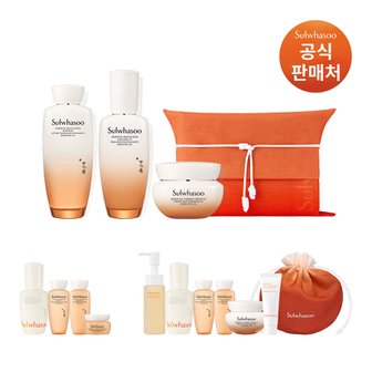 설화수 [SSG단독][지함보][쇼핑백]에센셜 탄력케어 세트 (탄력3종)