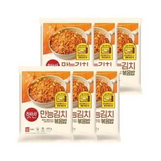 CJ제일제당 햇반 만능김치볶음밥 400g x6개