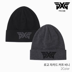 [카네정품] PXG 로고 자카드 커프 비니 골프모자 2022년