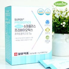 일양약품 하모네 SUPER+ 유익균먹이 프리바이오틱스 90포 3개월분 (소비기한임박특가25.6.6)