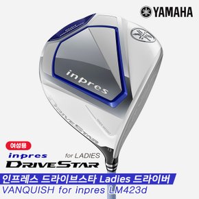 [야마하정품] 2023 인프레스 레이디스 드라이브스타(INPRES LADIES DRIVESTAR) 드라이버[여성용]