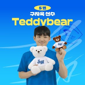 구자욱 프로야구 선수 테디베어 키링 불꽃야구 크보 팬 굿즈 판매 선물템