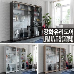 [고광택/강화유리] 샤이니 LPM 700-5단 장식장 진열장