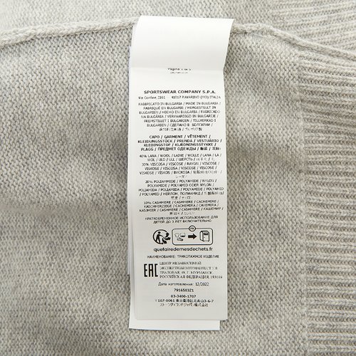 rep product image10