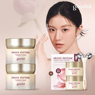 구달 [2EA]구달 피오니 펩타이드 주름 흔적 크림 60ml*2+(증정)크림10ml*2+겔마스크1+마사저