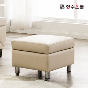 천연가죽 소파스툴