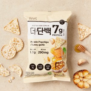 빙그레 tft 더단백 프로틴 팝칩 허니갈릭맛 44g