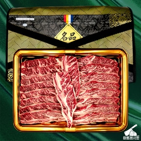 블랙앵거스 탑초이스 등급 LA갈비세트 4kg  수입세트