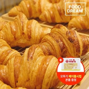 크로아상 냉동생지 50g x 약45~50개입 2.25kg + 오쉐프 메이플시럽 11g x 24개