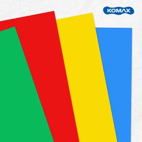 코멕스 업소용 컬러 도마 특대 빨강 노랑 파랑 초록