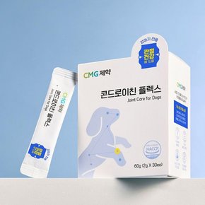 아이앤지메딕스 콘드로이친 플렉스 60g(2gx30개) 강아지 고양이 관절 영양제