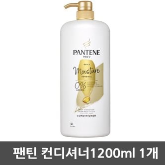  팬틴 데일리 모이스처 컨디셔너 1200ml