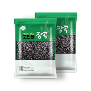 H고인돌잡곡 국내산 검정쌀 깐찰흑미 4kg+4kg