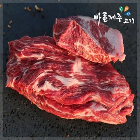 [제주직송] 바른제주고기 제주 한우 양지 300g (1등급이상) [장조림/국거리(세절)]