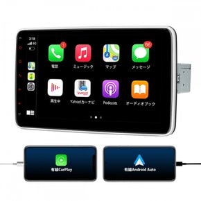 10 1din iPhone CarPlay android Auto 1024600 IPS Bluetooth USB 인치 카 오디오 대응