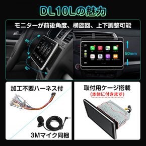 10 1din iPhone CarPlay android Auto 1024600 IPS Bluetooth USB 인치 카 오디오 대응