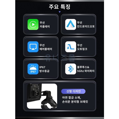 상품이미지3