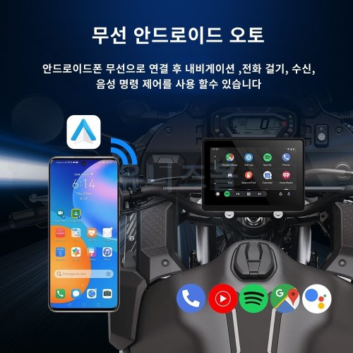 상품이미지5