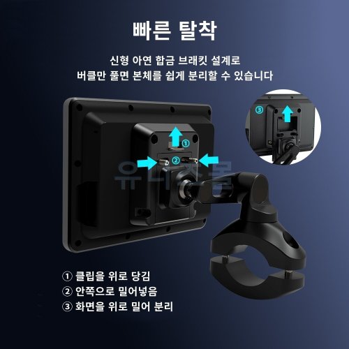 상품이미지7