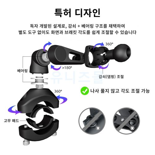 상품이미지8