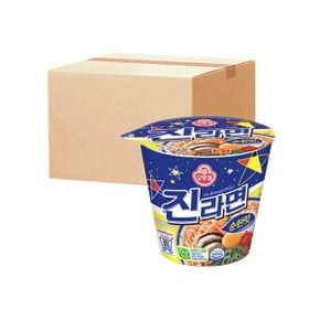 오뚜기 진라면 순한맛 소컵 24팩