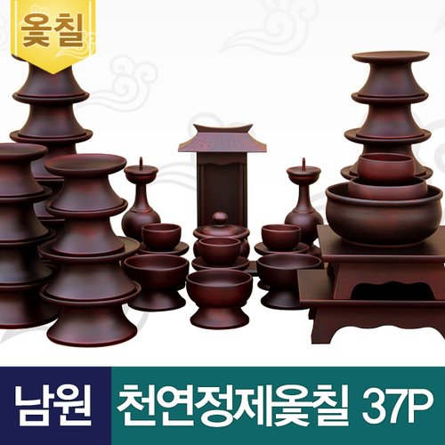 상품 이미지1