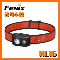 페닉스 공식수입정품 HL16 450루멘 LED 헤드랜턴 라이트