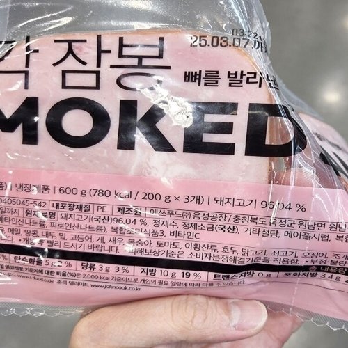 상품이미지3
