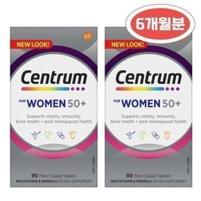 실버 우먼 종합비타민 90정 2개 세트 50플러스 호주직구  100% 정품 최신제조 안전항공배송