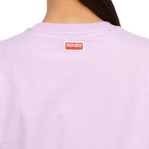 rep product image7