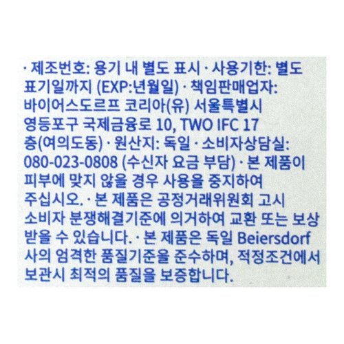 상품이미지3