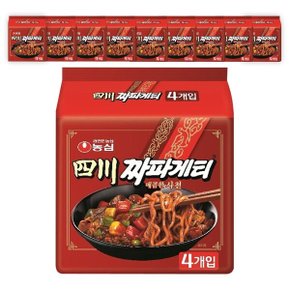 농심 사천 짜파게티 봉지 짜장 라면 137g 40개