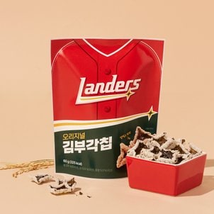  [SSG랜더스] 오리지널 김부각칩 60g