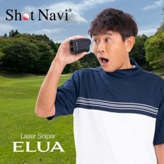 Shot Navi Laser Sniper ONOFF IPX4 골프 레이저 거리계 0.2초1300yd 계측 ELUA(엘루아) WH서브