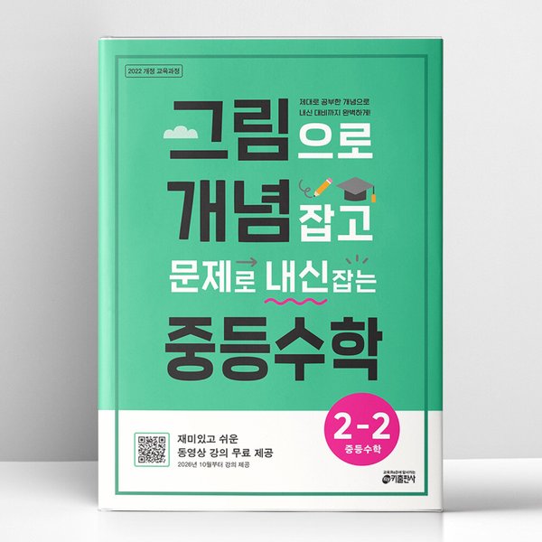 확대된 대표 상품이미지1