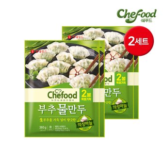  롯데 쉐푸드 부추 물만두 (360g + 360g) 2 SET